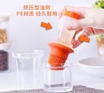 Extruded Silicone Oli Brush