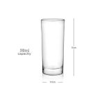 Collins Slim Water Beverage Glasses