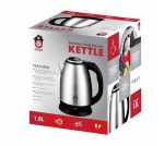 TARGET Electric Kettle Stainless Steel 1.8L - Image 2