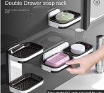 Wall Mounted Soap Box - Image 2