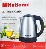 National Electric Kettle 1.8L - Image 2