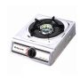 Richpower Single Burner Gas Cooker